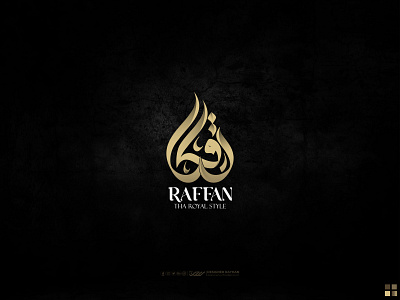 ''RAFFAN" "fashion arabic logo design" arabic logo arabic logo design design designer rayhan illustration islamic logo logo design marden arabic logo rayhans design ui