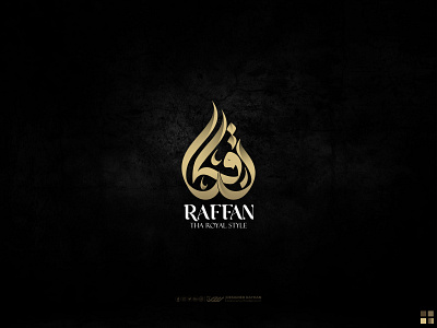 ''RAFFAN" 
"fashion arabic logo design"