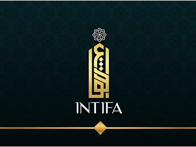 "INTIFA lOGO WITH BRINDING" 