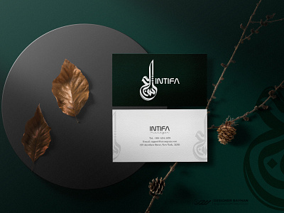 "INTIFA'' arabic logo arabic logo design design designer rayhan illustration logo logo design marden arabic logo rayhans design store logo