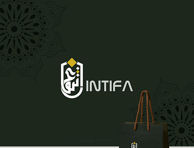 "INTIFA lOGO" arabic logo arabic logo design design designer rayhan illustration logo logo design marden arabic logo rayhans design store logo