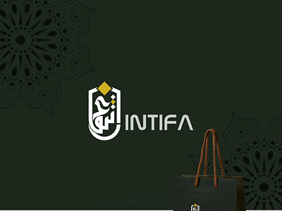 "INTIFA lOGO" arabic logo arabic logo design design designer rayhan illustration logo logo design marden arabic logo rayhans design store logo