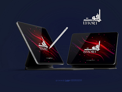 "EFFORT''
Arabic Logo Design