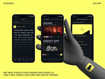 Facevent App app dark theme interface ios logo music music logo ui yellow