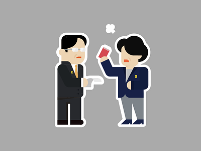 Political issue in Korea artwork graphic illustration korea meanimize sticker