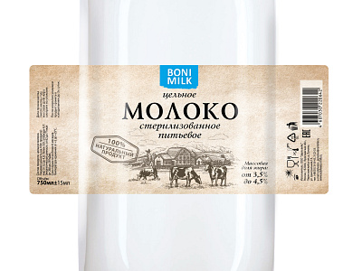 Logo and label BONIMILK