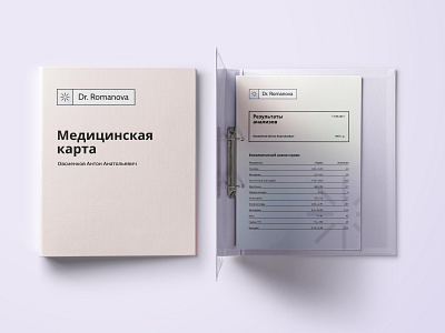 Logo and identity Dr.Romanova branding design graphic design label logo packing