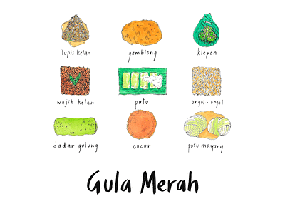 Gula Merah brushpen food illustration hand drawn handwriting illustration indonesian food lineart traditional art traditional food travel watercolor
