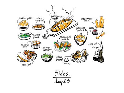 Side Dishes // Day 23