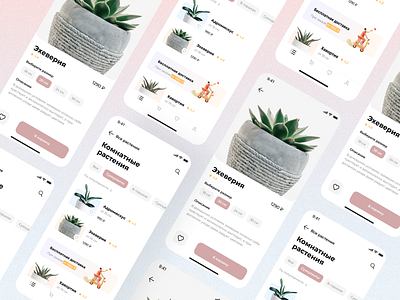 Mobile app design for a plant store app design figma graphic design icon ios logo minimal mobile ui ux web web design website