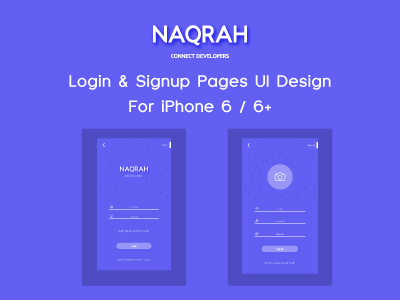 Login Signup UI Design For iPhone 6 / 6+ by Abd Alrahman Fani on Dribbble