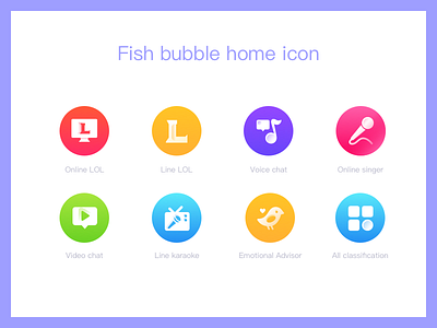 Fish bubble home icon