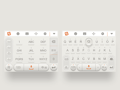 Radio input method theme