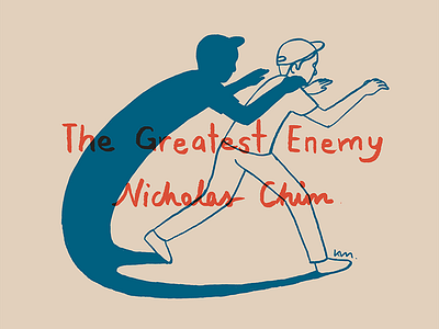 The Greatest Enemy LP illustration