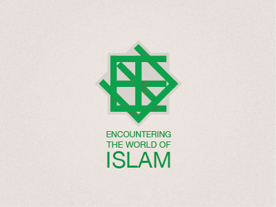 Encountering the World of Islam islam logo missions pro bono
