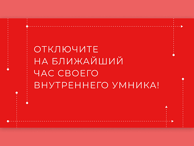 Презентация. design graphic design typography ui ux vector презентация