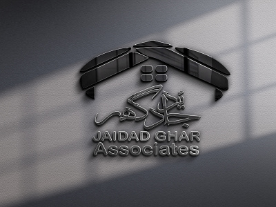 JaidadGharLogo branding design icon illustration logo ui vector