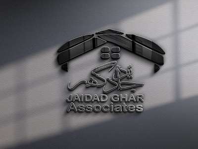 JaidadGharLogo