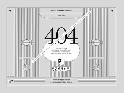 404 Page