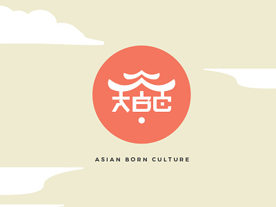 Asian Born Culture asian born clouds culture flat flat design flat logo minimal minimal logo minimalist minimalist design sky
