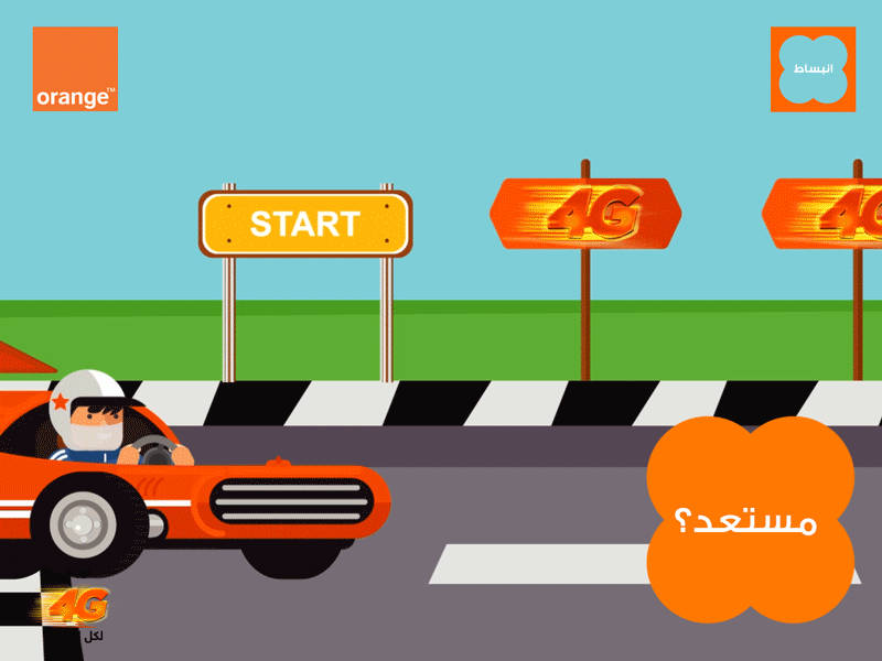 Orange Race @animation @design @game @gif @motion character