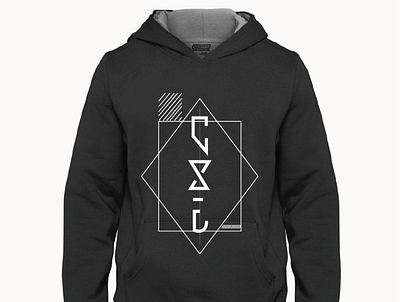 Hoodie for CSE branding design graphic design illustration logo vector