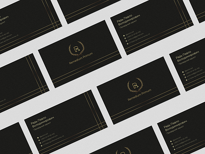 Business card for law company — PR.