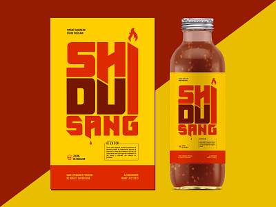 Shidusang hot sauce bloody hot branding chilli pepper hot sauce logo sauce
