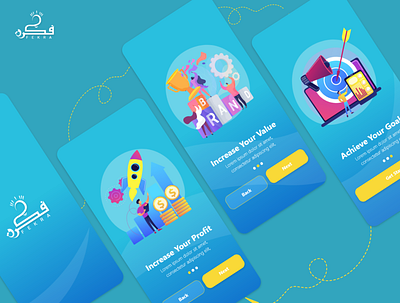 Marketing Agency App - onboarding app app design design marketing agency on boarding splash ui ui design uidesign uiux ux