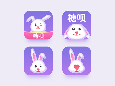 糖呗APP 新IP形象设计