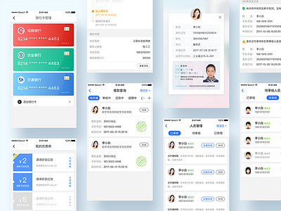 APP design app ui