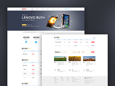 web design ui web