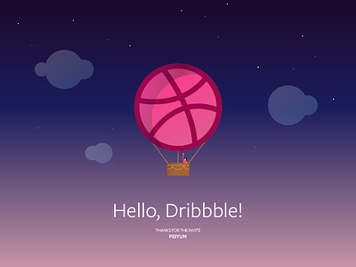 Hello, Dribbble! balloon debut dribbble invitation