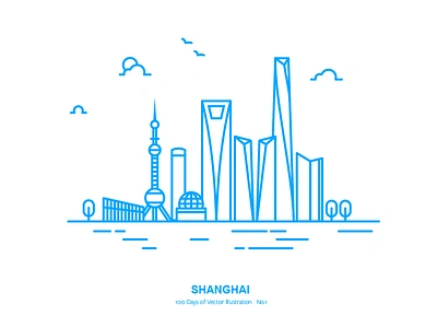 100 Days of Vector Illustration No.1 - Shanghai city illustration shanghai vector