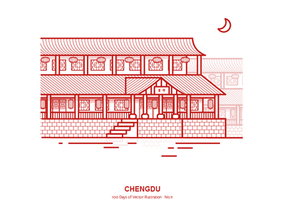 100 Days of Vector Illustration No.11 - Chengdu