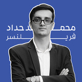 mohammad haddad