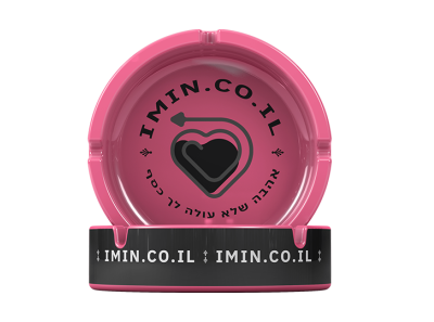 IMIN Branding Design branding graphic design logo