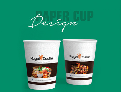Paper Cup Design branding cup design graphic design illustration logo