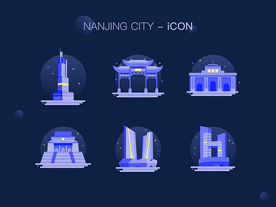 Architectural icon design of Nanjing, China UI/UE app design icon logo