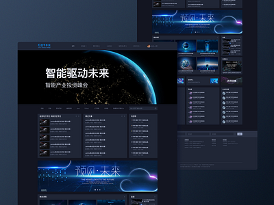 World technology official website. #UI #UX design ui ux