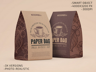 Free Paper Bag mockup bag mockup branding identity coffee packaging eco packaging free psd mockup template packaging packaging mockup paper bag