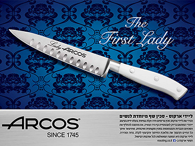 Arkos knife advertising