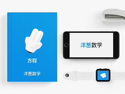 OnionMath Chinese logotype design blue colorul logo logotype