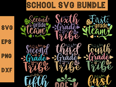 school svg bundle