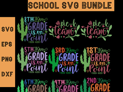 School svg bundle