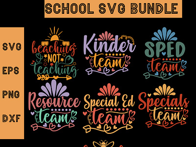 School SVG bundle