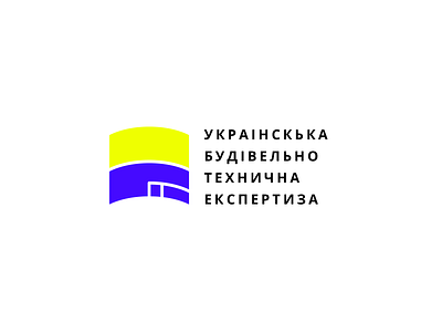 UBTE. WIP. bedismo logo ubte ukraine