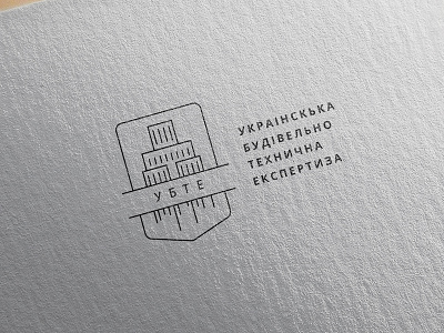 UBTE. WIP. bedismo logo ubte ukraine