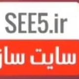 SEE5. NET