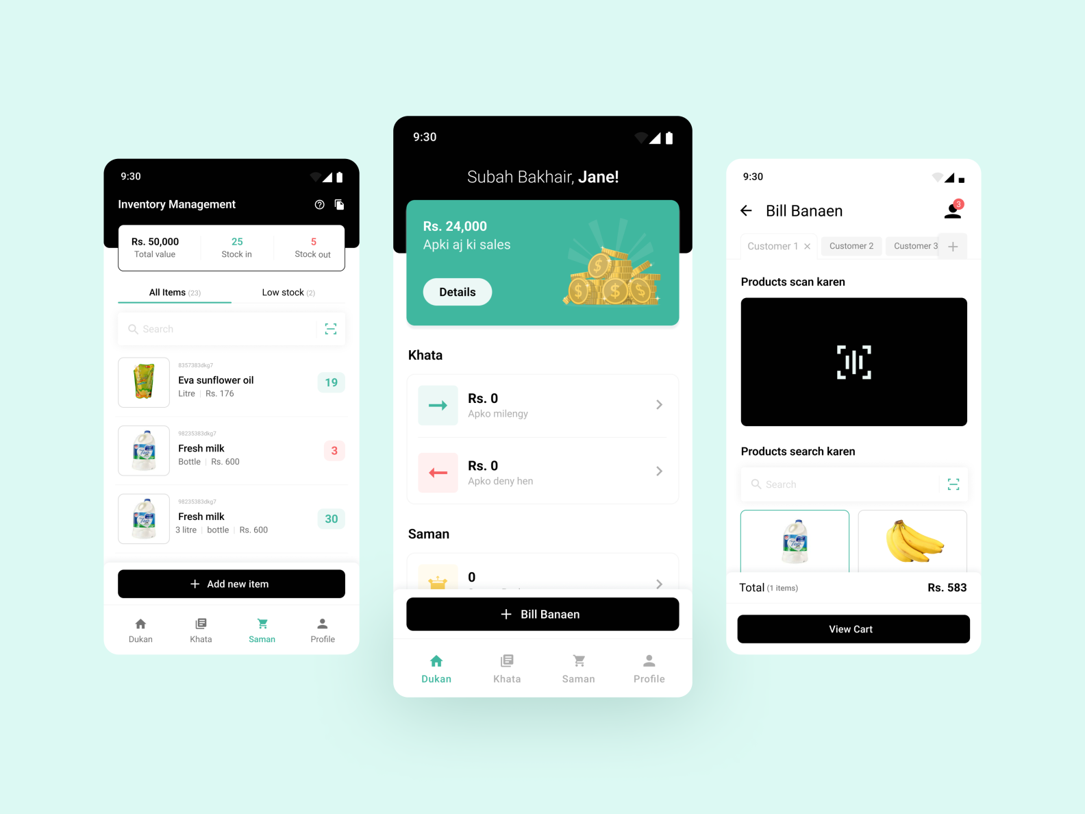 Inventory & POS Mobile App UI by Maryam on Dribbble